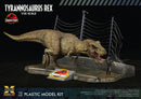X-Plus 1/35 Jurassic Park Tyrannosaurus rex Plastic model kit***