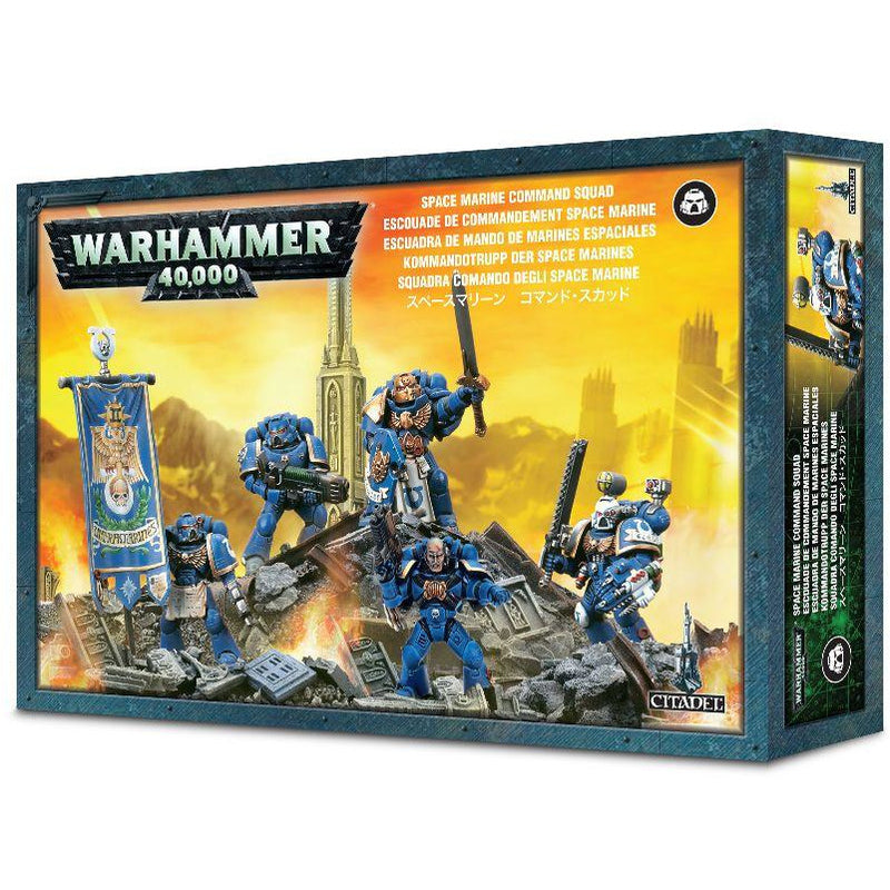 Space Marine Command Squad (OOP)