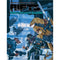 Rifts RPG: Adventure Guide Hardcover